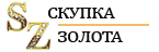 Скупка золота
